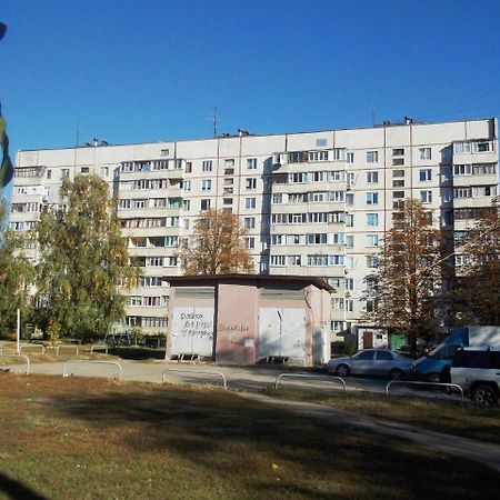 Apartment On Tankopiya Street Kharkiv Exterior photo